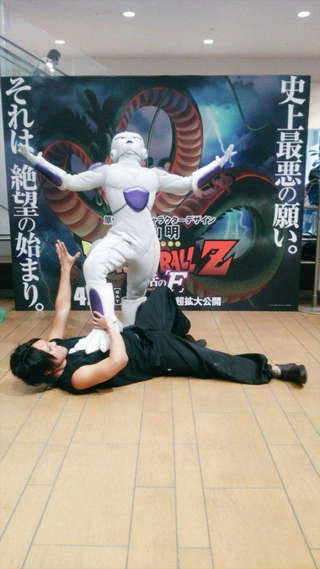 Illustration for article titled Frieza Senpai, Notice MeĀ